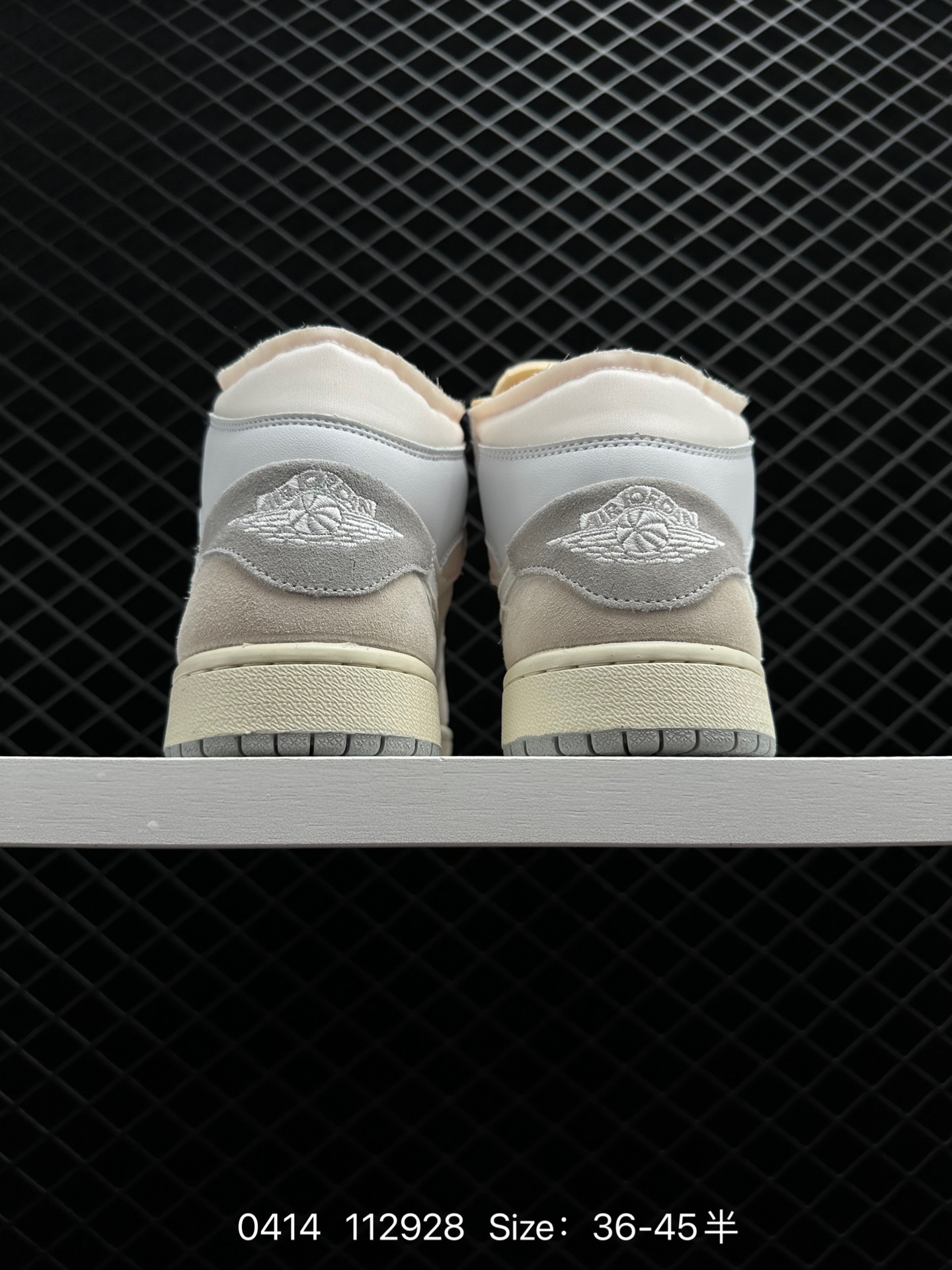 NIKE AIR JORDAN 1 MID CRAFT  AJ1